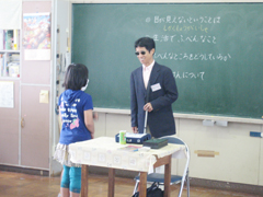 22鴇嶺小