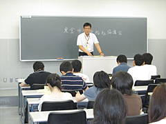 22鴇嶺小
